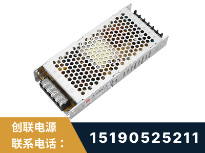长沙-LED显示屏电源-渠道系列