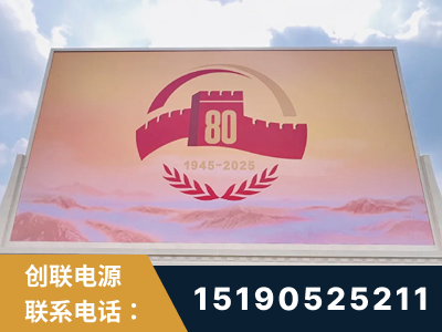 长沙-2025九三大阅兵