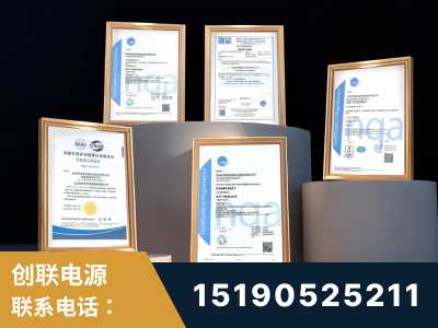 长沙-企业展示图